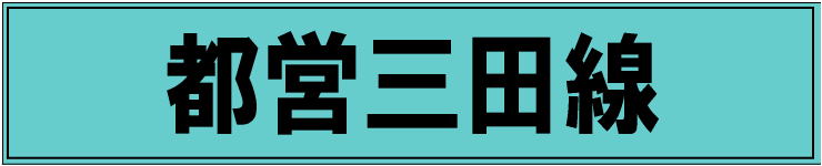 �s�c�O�c��