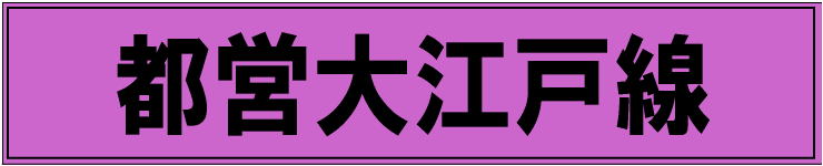 �s�c��]�ː�