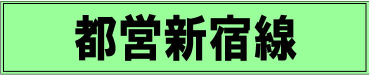 �s�c�V�h��