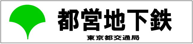 �s�c�n���S